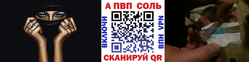 Хочу наркоту Малоярославец Кокаин  Бошки Шишки  МЕФ  ГАШ 