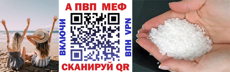 A-PVP СК  Малоярославец 