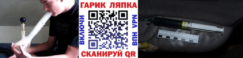 наркошоп  Малоярославец  Гашиш AMNESIA HAZE 
