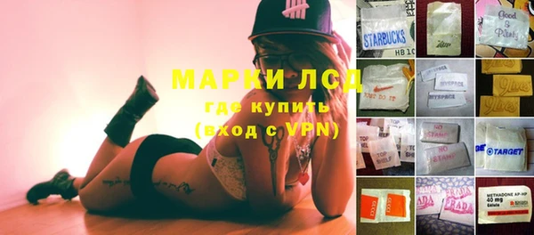 шишки Богданович