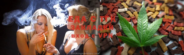 шишки Богданович