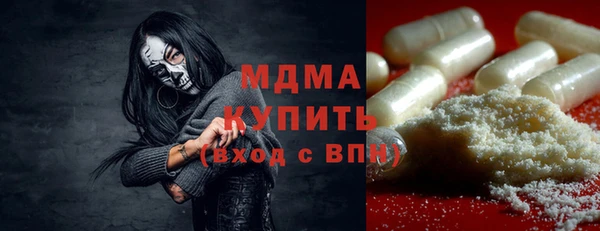 spice Белоозёрский