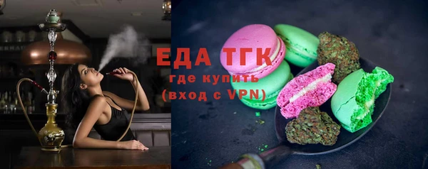 мяу мяу мука Вязьма