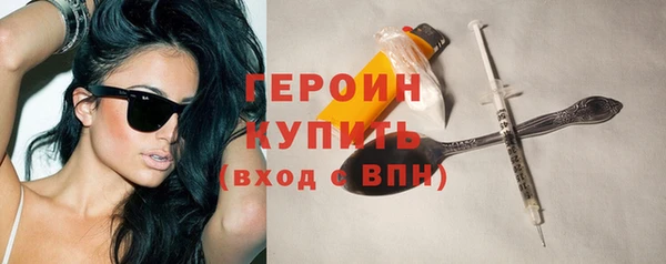 шишки Богданович