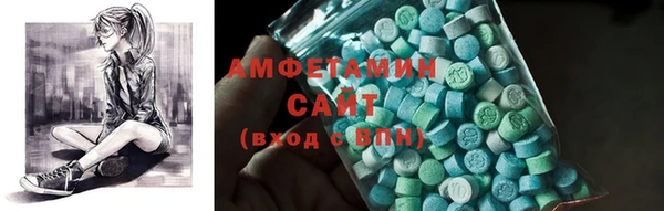 крисы Кодинск