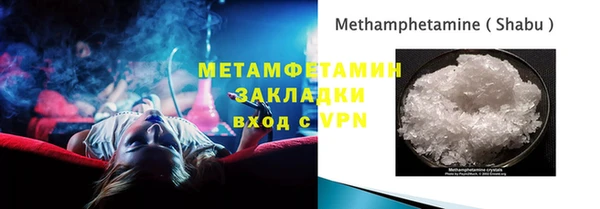 шишки Богданович