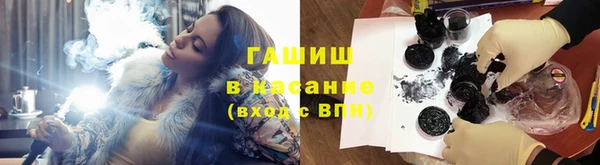 шишки Богданович