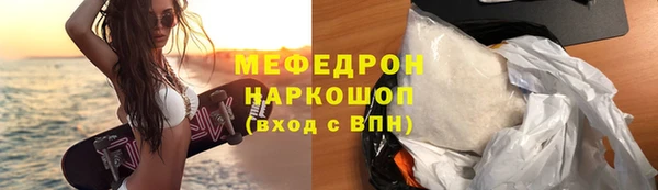 шишки Богданович