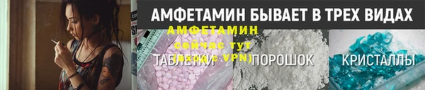 кокаин VHQ Богородицк
