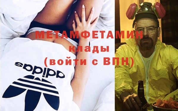 шишки Богданович
