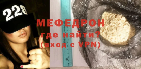 ПСИЛОЦИБИНОВЫЕ ГРИБЫ Вязники