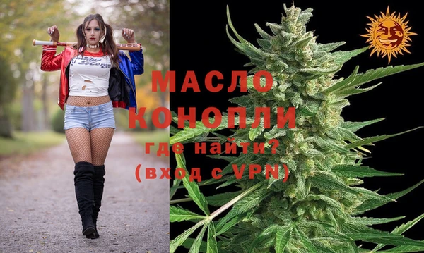 шишки Богданович