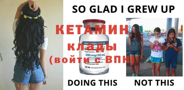 шишки Богданович