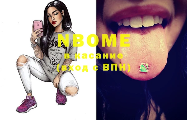шишки Богданович