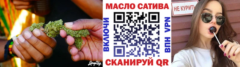 мега онион  Малоярославец  ТГК вейп  где купить наркотик 