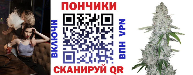 МАРИХУАНА марихуана  Малоярославец 